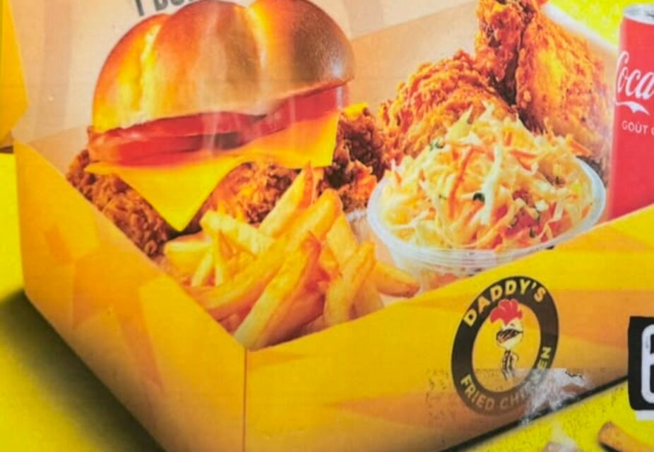 Daddy's Box